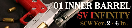 SVI 01 Inner Barrel