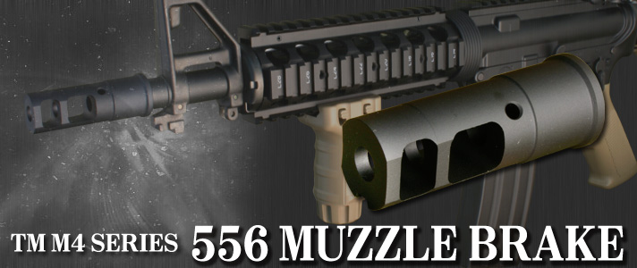 MUZZLE BRAKE