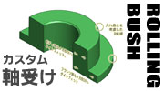 �u�b�V��