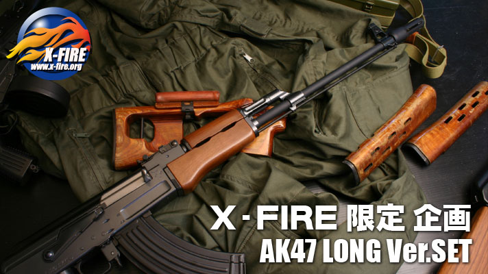 AK�A�[�Z�i���Z�b�g