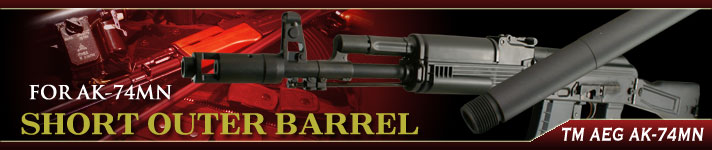 AK74MN �V���[�g���b�h