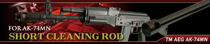AK74MN �V���[�g���b�h