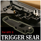 APS-2 �g���K�[�V�A�[