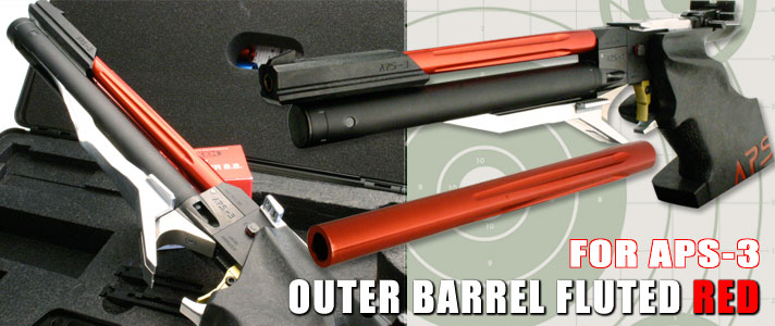 Outer Barrel Polished / APS-3