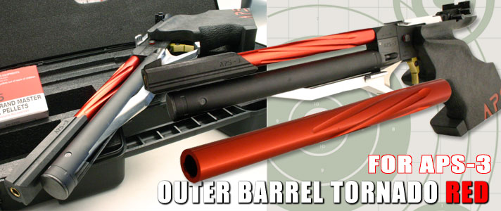 Outer Barrel Polished / APS-3