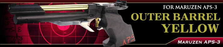 �A�E�^�[�o����Bk/APS-3