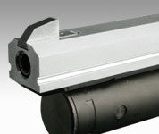 Atabilizer / APS-3