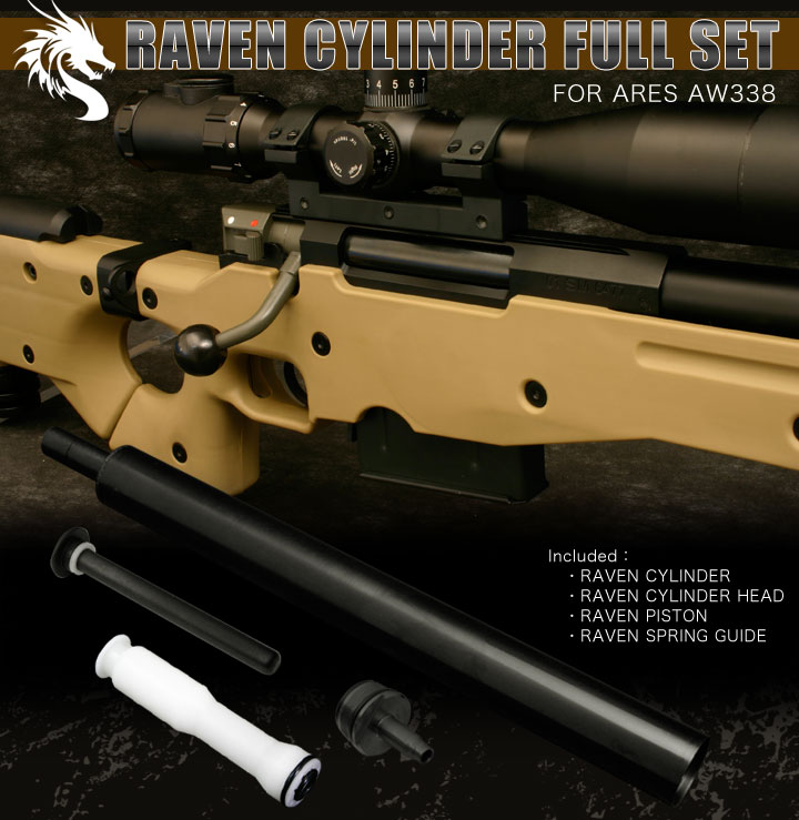 ARE AW338 RAVEN CYLINDER SET