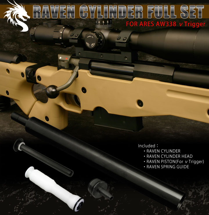 ARE AW338 RAVEN CYLINDER SET