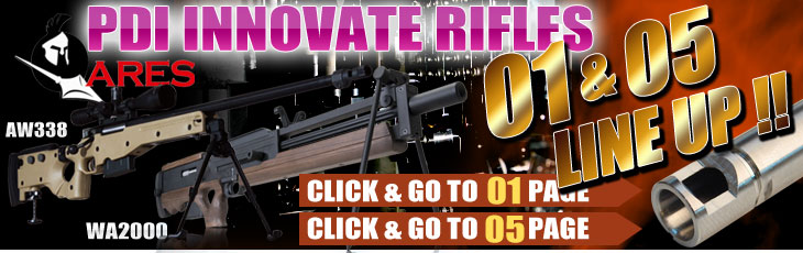 http://www.x-fire.org/banner/e.01ares.jpg