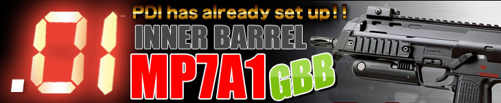 01 MP7A1 GBB