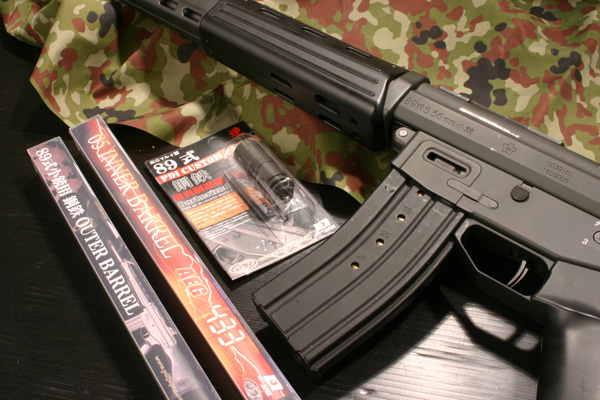 TM Type89(Fixed Stock) / X-FIRE Customized