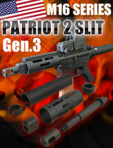 PAT2