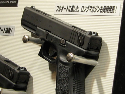 GLOCK18C