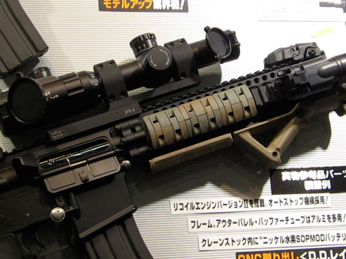 M4 option