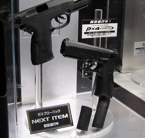 PX4