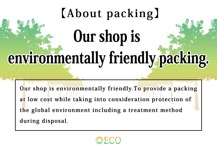 eco paking