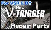 VSR New Trigger Repair Parts