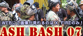 Ash Bash 07