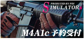 M4A1c