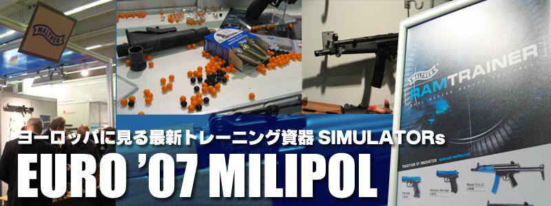 �V�~�����[�^�[M4A1c