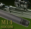 M14 SOCOM REAL OUTER BARREL
