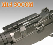 A}Egx[X / M14 & M14 SOCOM