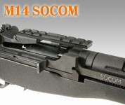 A}Egx[X / M14 & M14 SOCOM