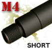 M4���A���A�E�^�[�o�����^�V���[�g