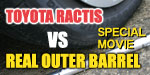 The test of Real Outer Barrel