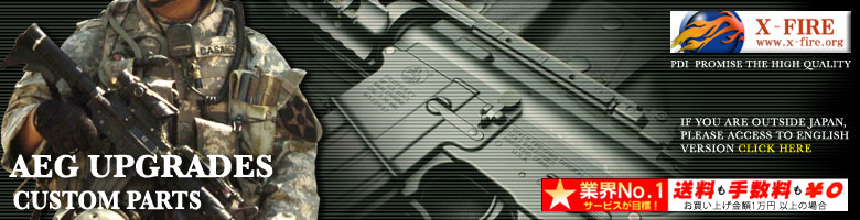 M16 �g�b�v