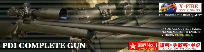 M24�g�b�v