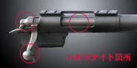 PDI M24X
