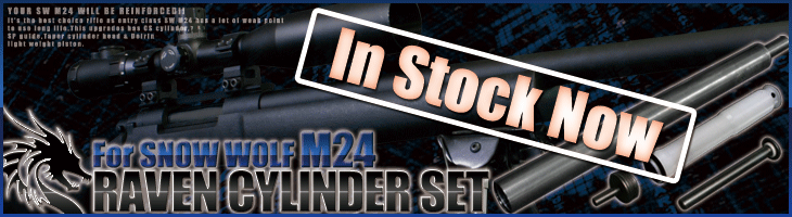 SW M24 RAVEN�V�����_�[�Z�b�g
