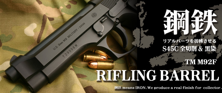 |S M92FCtOo^TM M92