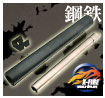 M92F�|�S���C�t�����O�o����