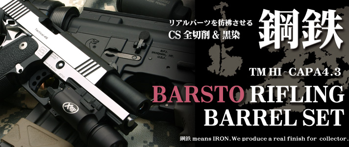 ���C�t�����O�o���� SET 1 �^�n�C�L���p 5.1