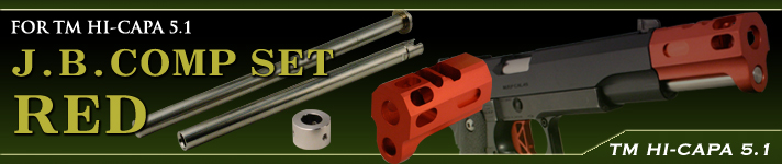 J.B.�R���v Set���b�h / HI-CAPA 5.1