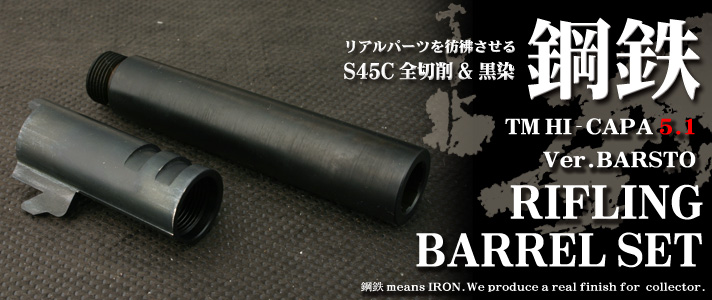 ���C�t�����O�o���� SET 1 �^�n�C�L���p 5.1