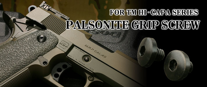 Palsonite Grip Screw ^HI-CAPA