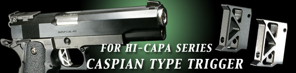 �����}���C��HI-CAPA�AM1911A1�Ή� Caspian�^�C�v�g���K�[