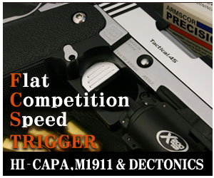 FCS Trigger