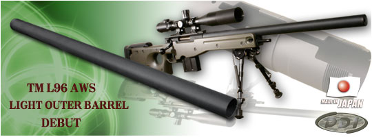 L96 AWS ���C�g�A�E�^�[�o����
