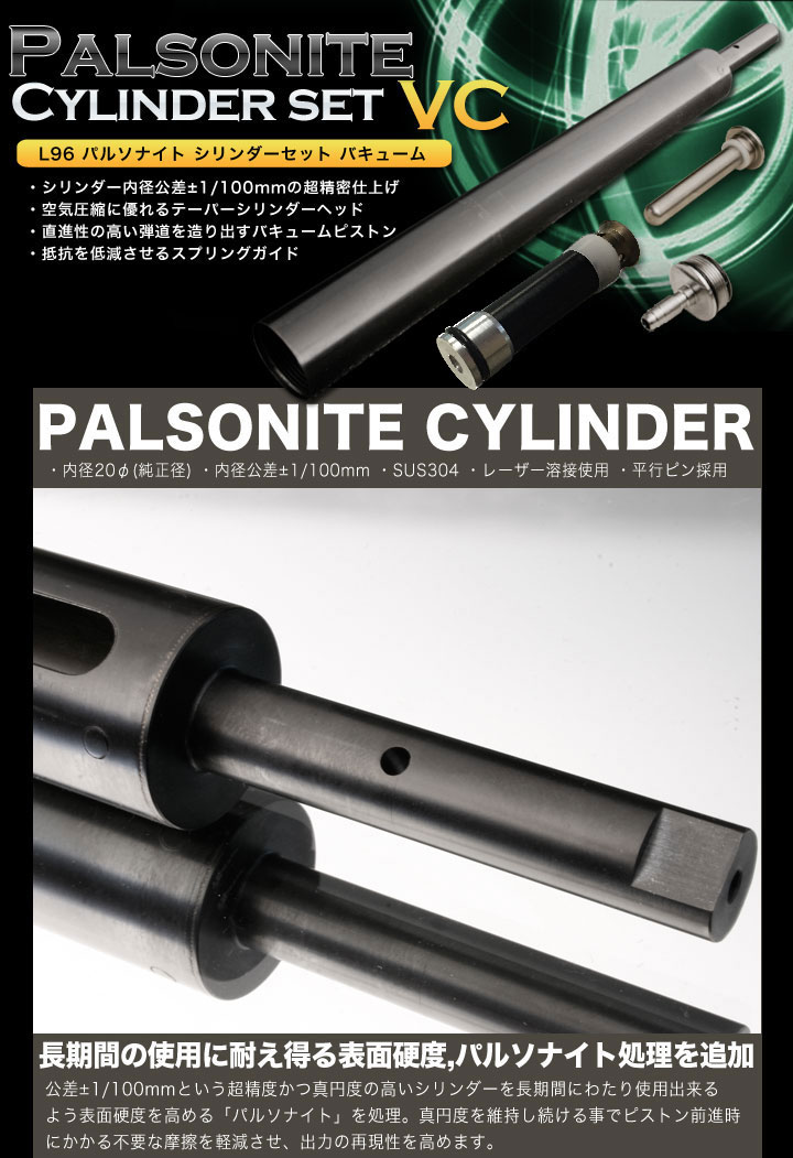 Amazon | メタルガレージジャパンオリジナル ジュラルミン軽量