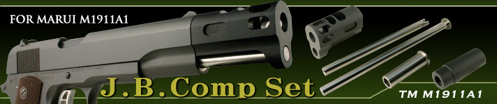 JB Comp Set�^M1911A1