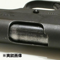 M1911 rifling barrel