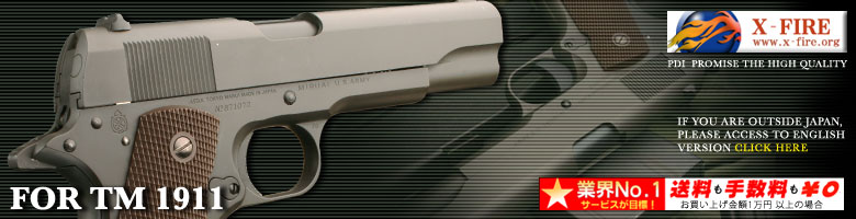 1911TOP