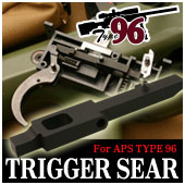 TYPE96 �g���K�[�V�A�[