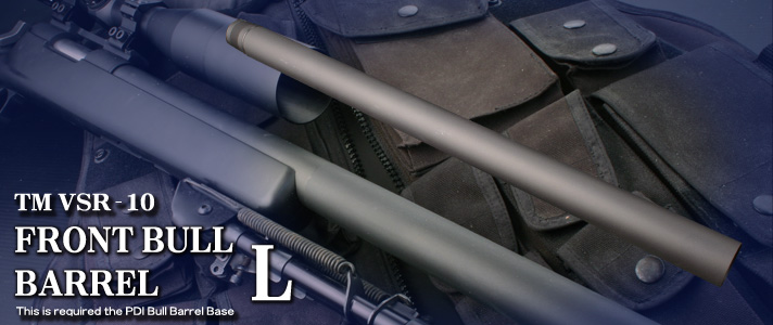 �����g�u���o���� L �^TM VSR-10
