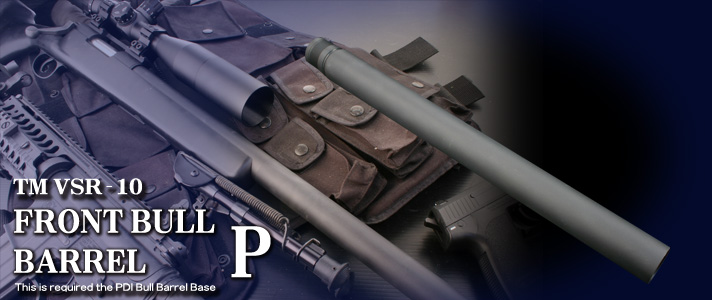 �t�����g�u���o���� P�^TM VSR-10